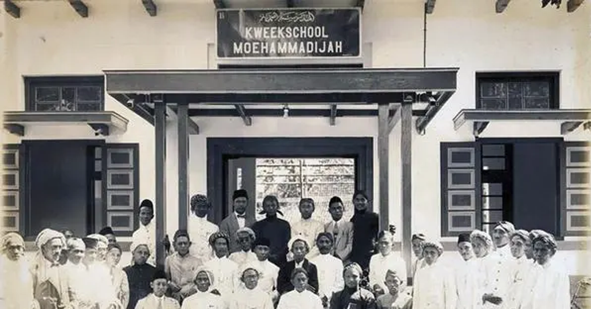 Keunggulan Sistem Pendidikan Muhammadiyah