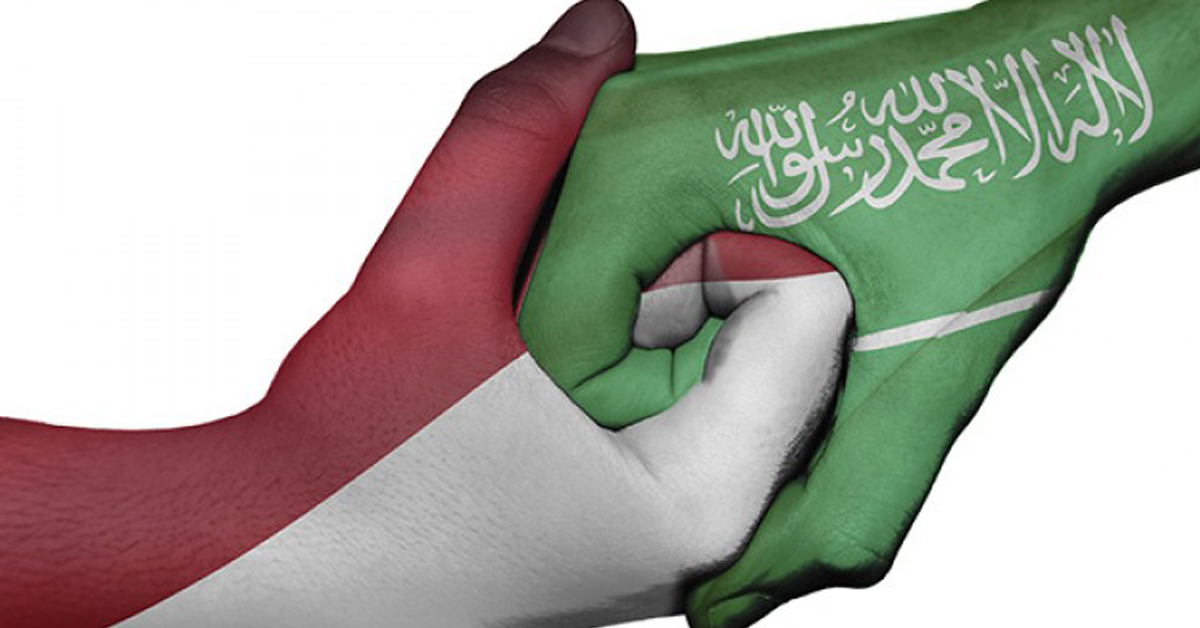UIN Jakarta Adakan Pertemuan dengan Mediator Calon Investor dari Kerajaan Saudi Arabia 