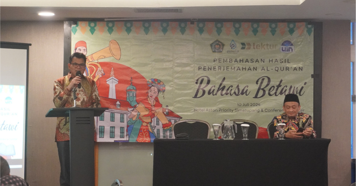 Terjemahkan Al-Qur'an ke Bahasa Betawi, Kemenag Ajak Para Pakar dari UIN Jakarta