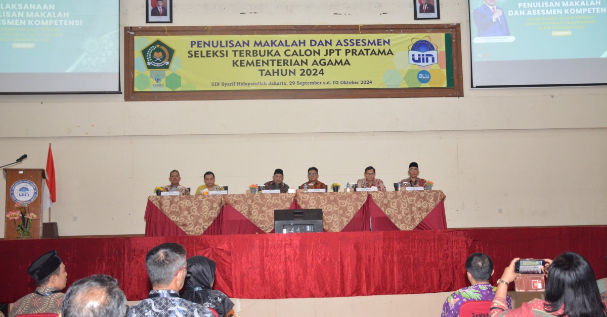 UIN Jakarta Fasilitasi Penyelenggaraan Seleksi Terbuka Pimpinan Tinggi Pratama Kemenag